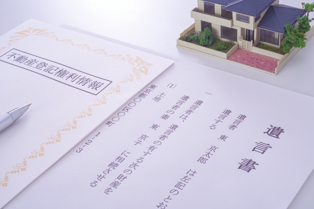 photo:遺言執行